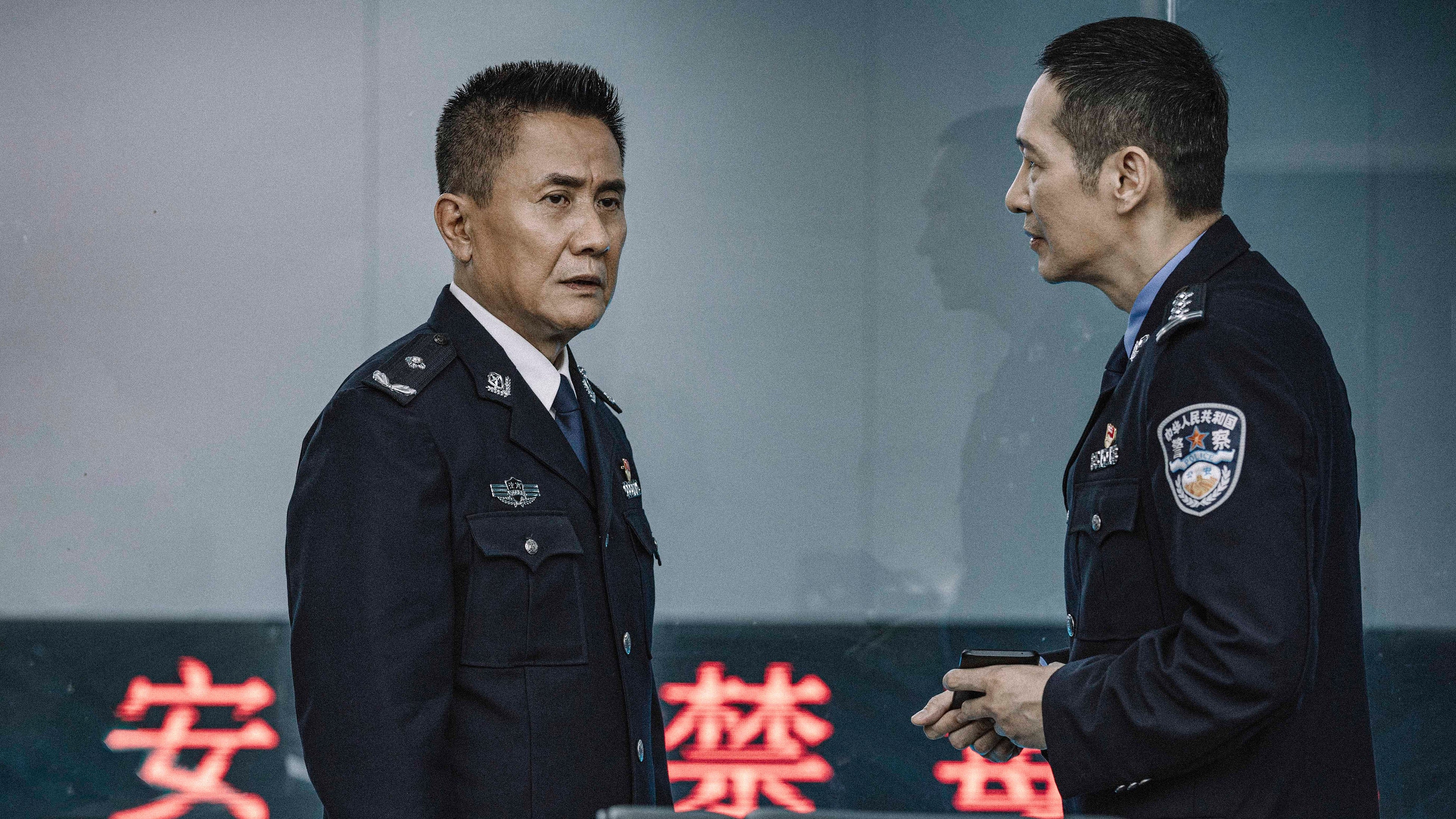 ©2022 China International Television Corporation