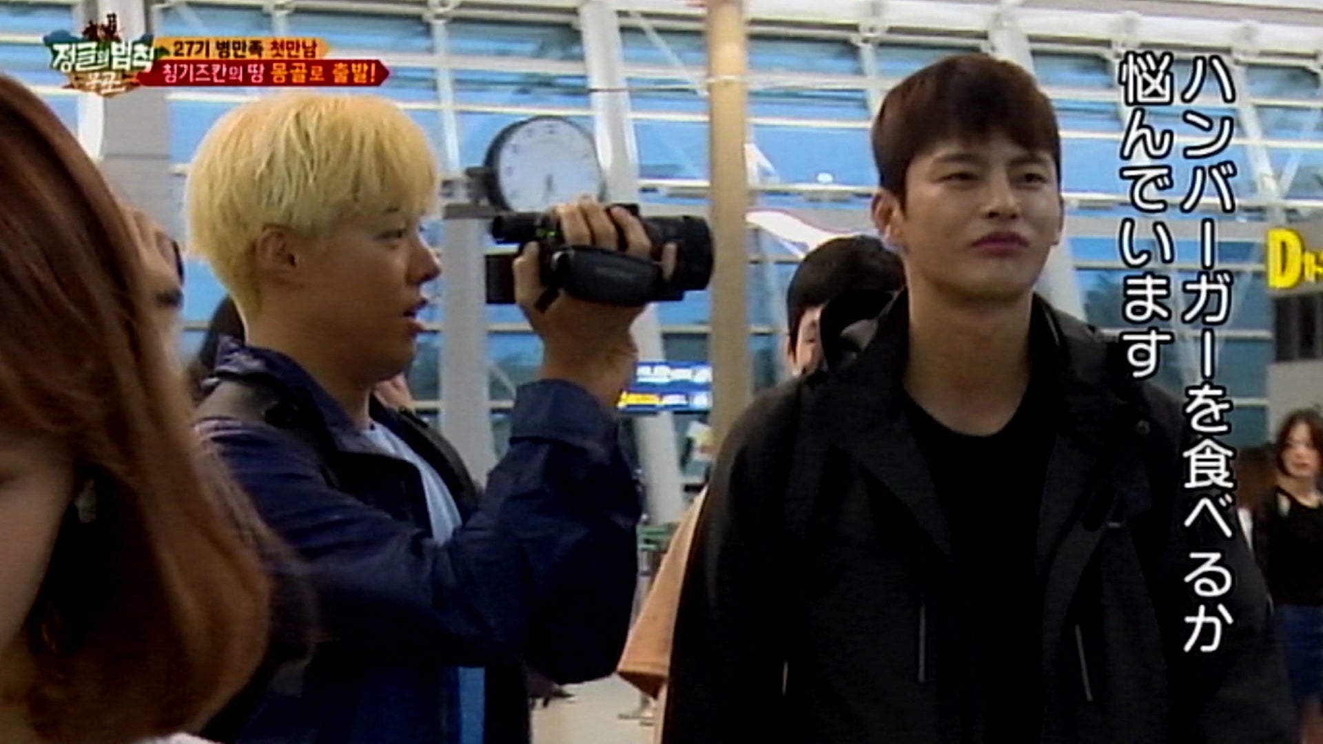 ©SBS