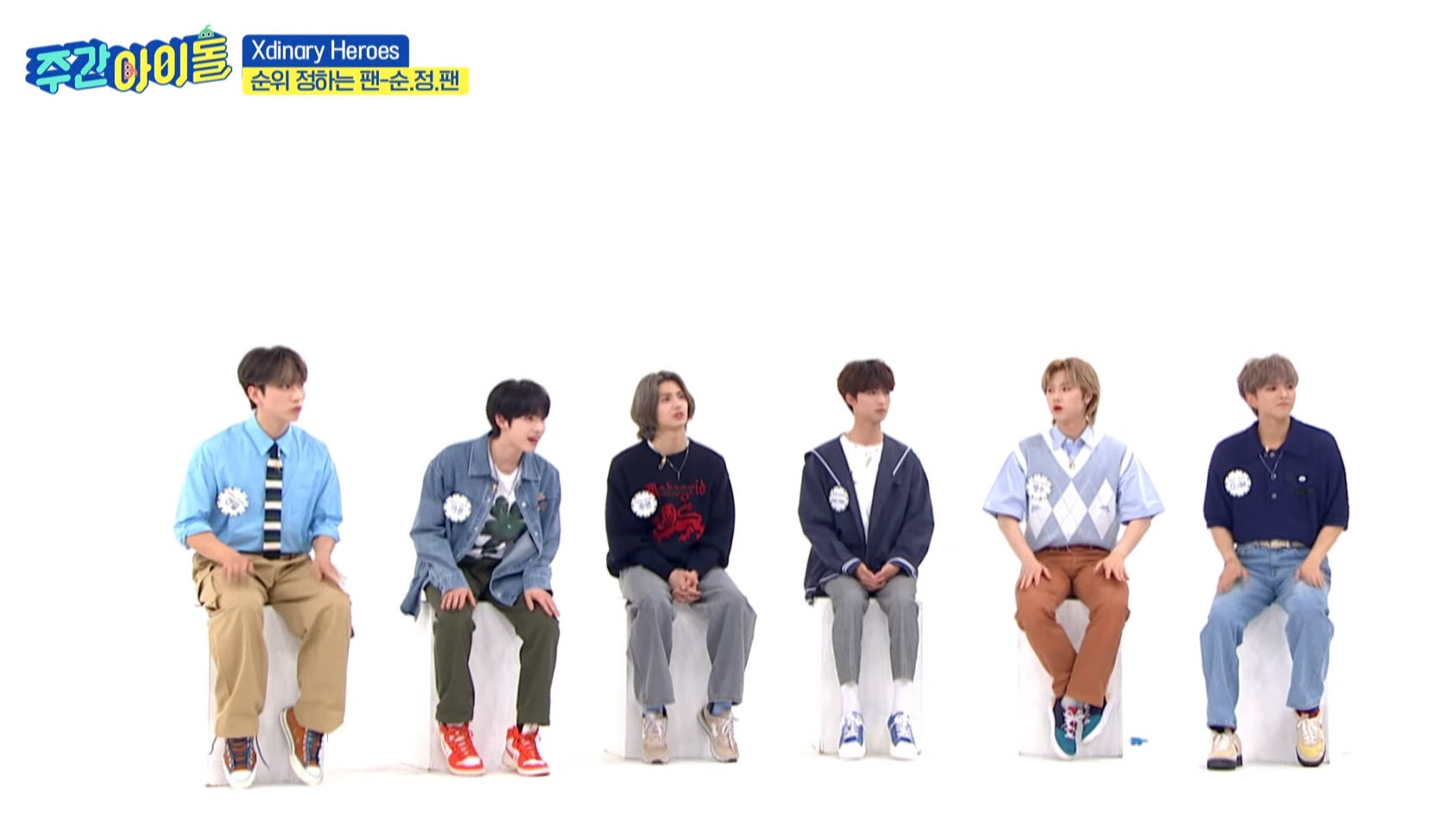 #610 Xdinary Heroes© MBC PLUS