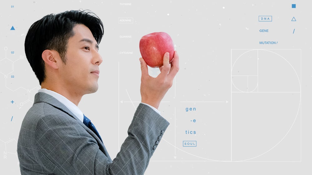 (C)2022 Gala Television Co., Ltd. All Rights Reserved.