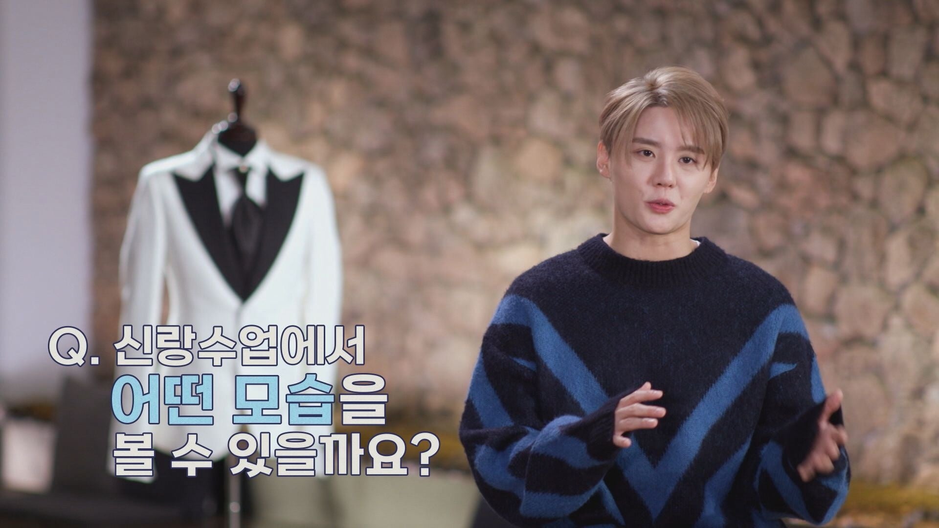 ©CHANNEL A All rights reserved.