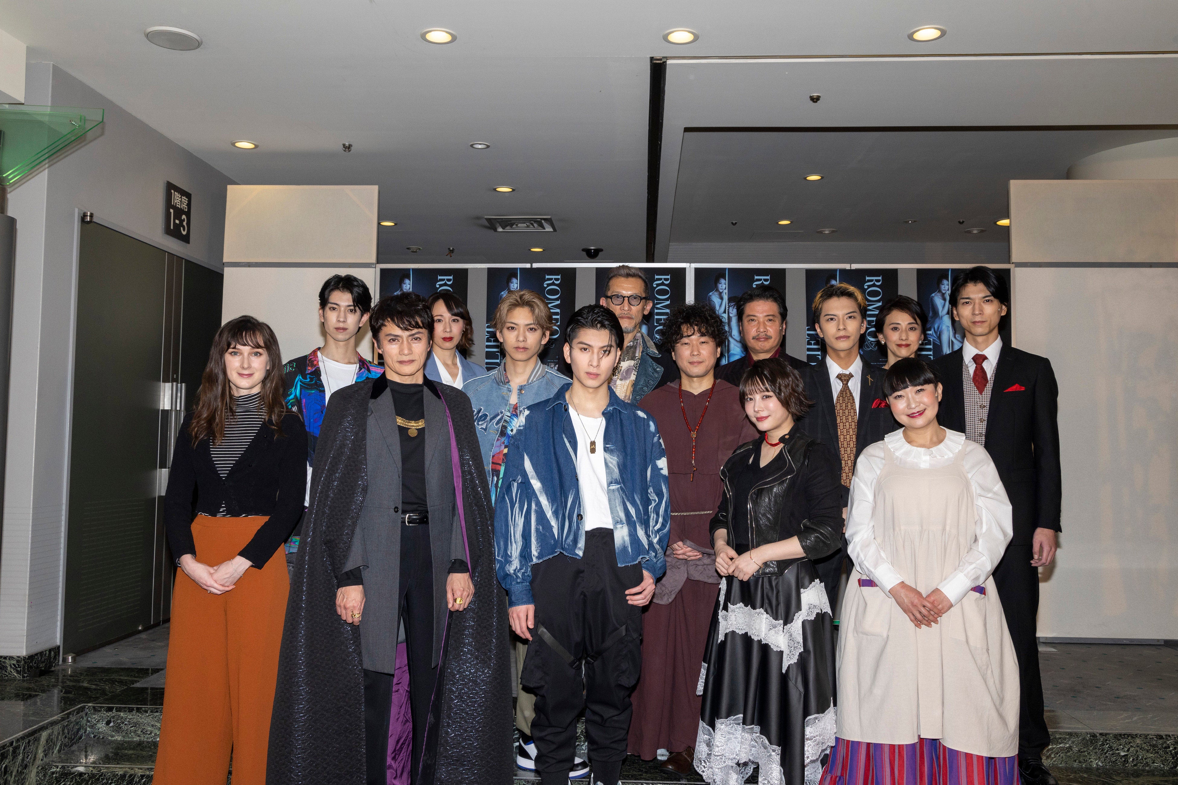 ©ロミオ&ジュリエット製作委員