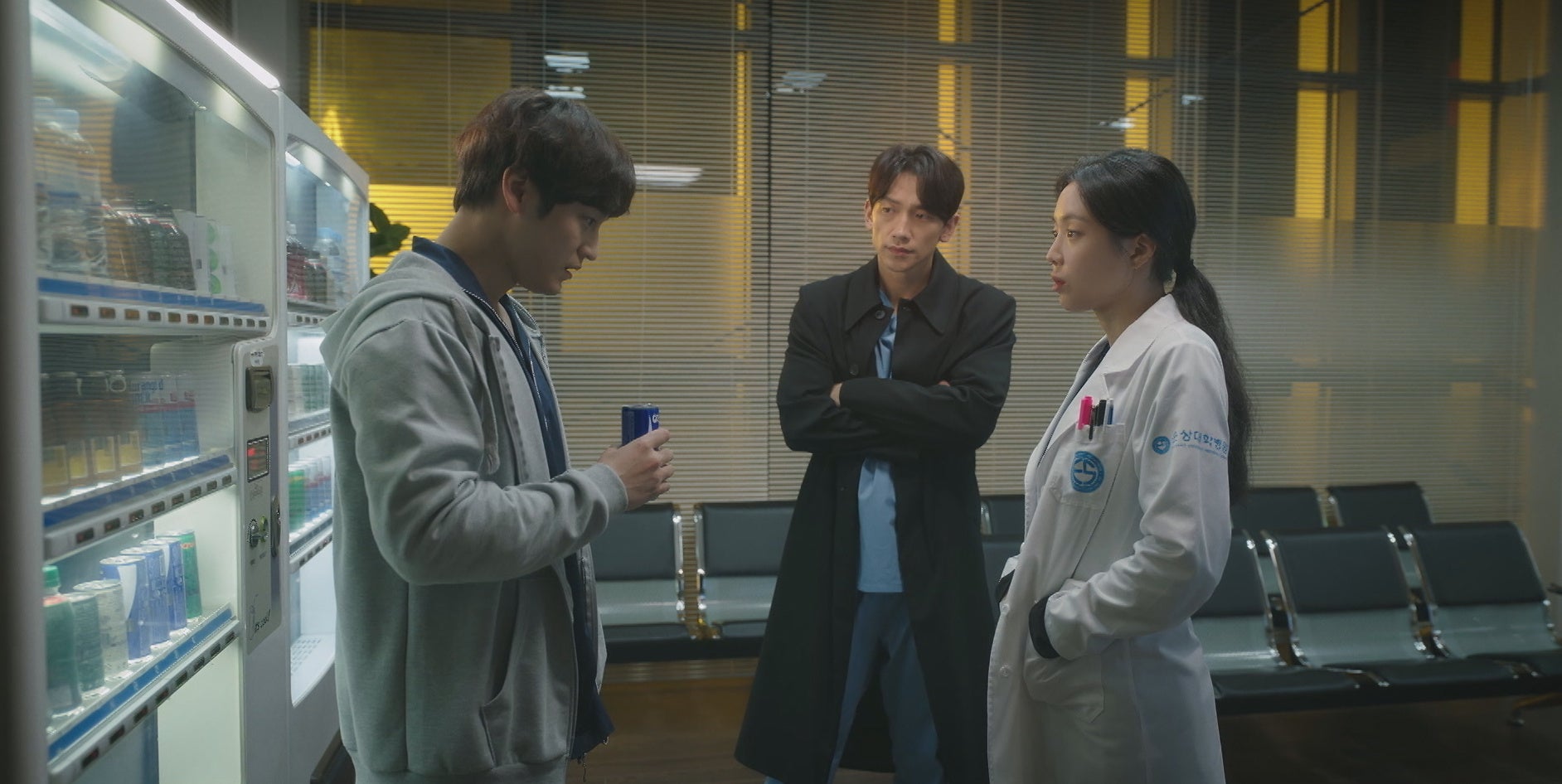 RAIN(ピ)、キム・ボム共演のファンタジー医療ドラマ「ゴースト
