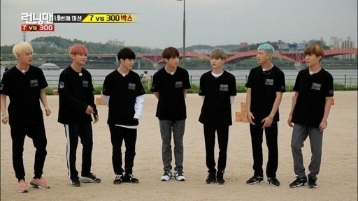「ニュー!日曜日は楽しい ランニングマン#300【BTS出演回】」©SBS