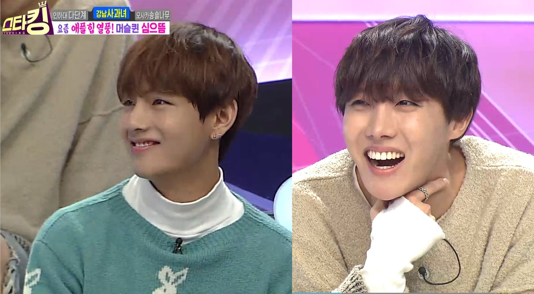 「スターキング#433【J-HOPE、V(BTS)出演回】」©SBS