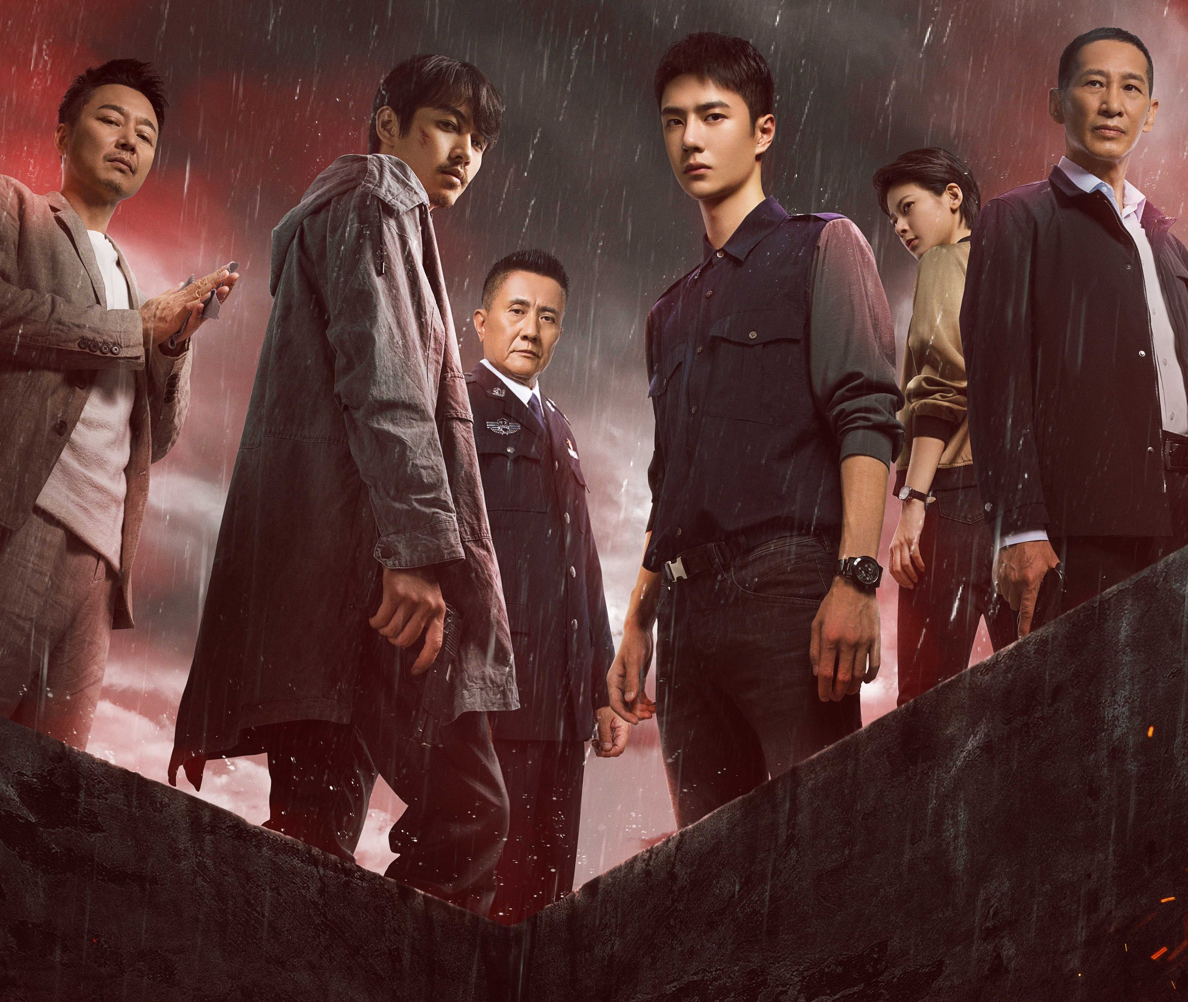 「冰雨火～BEING A HERO～」©2022 China International Television Corporation