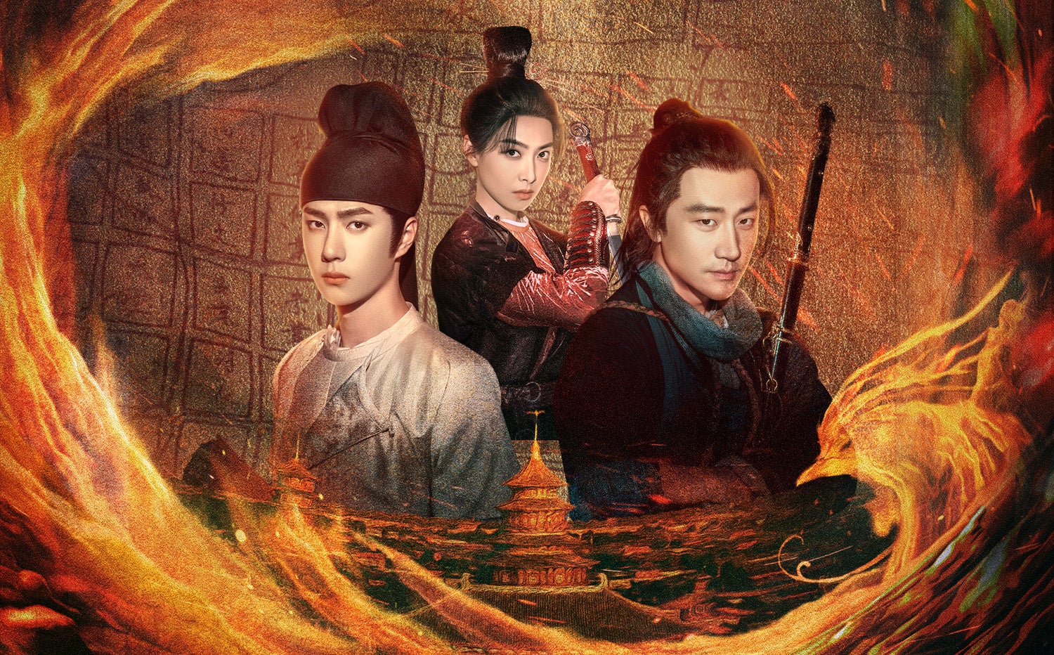 「風起洛陽〜神都に翔ける蒼き炎〜」©BEIJING IQIYI SCIENCE & TECHNOLOGY CO., LTD.