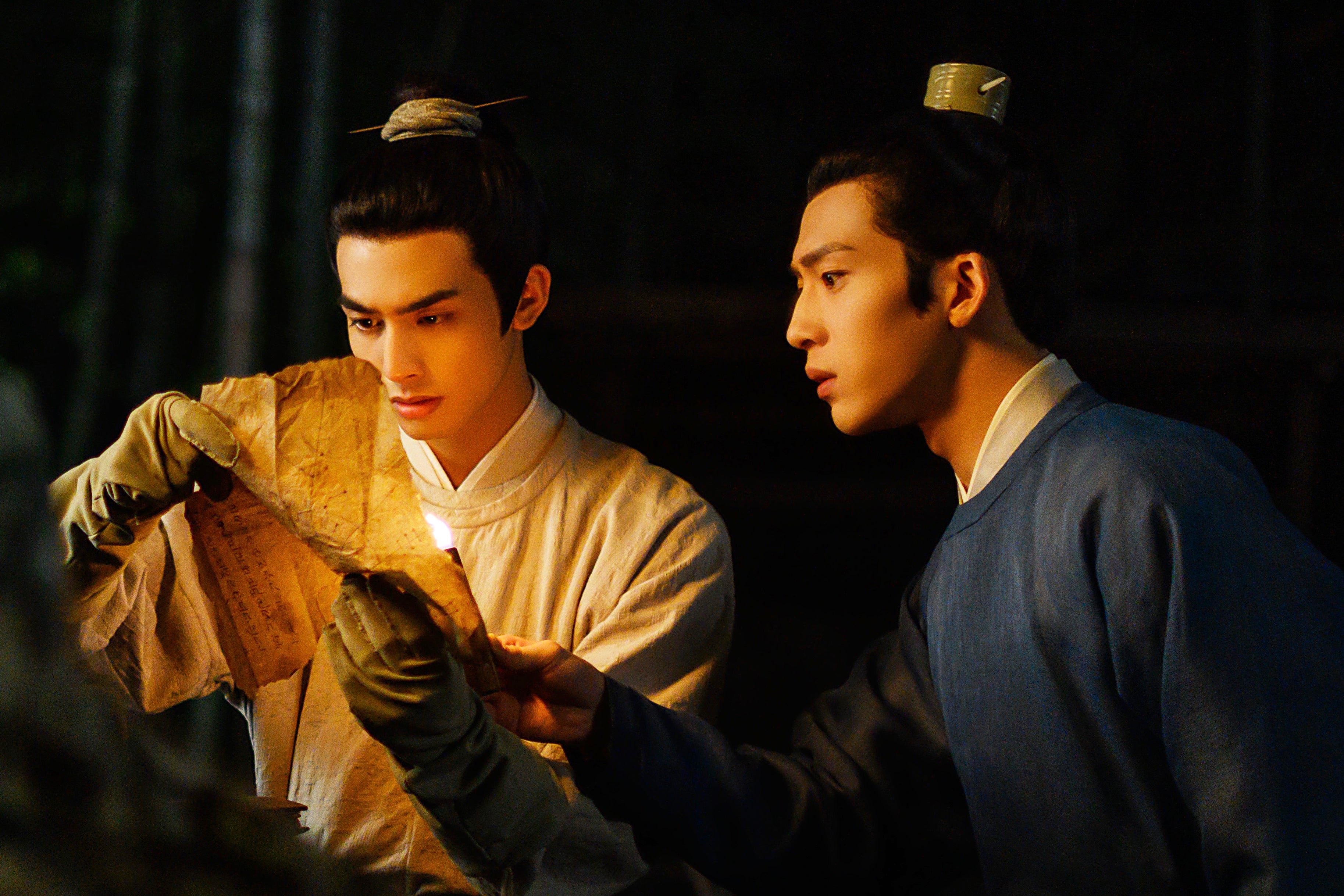 © Tencent Technology (Beijing) Co., Ltd