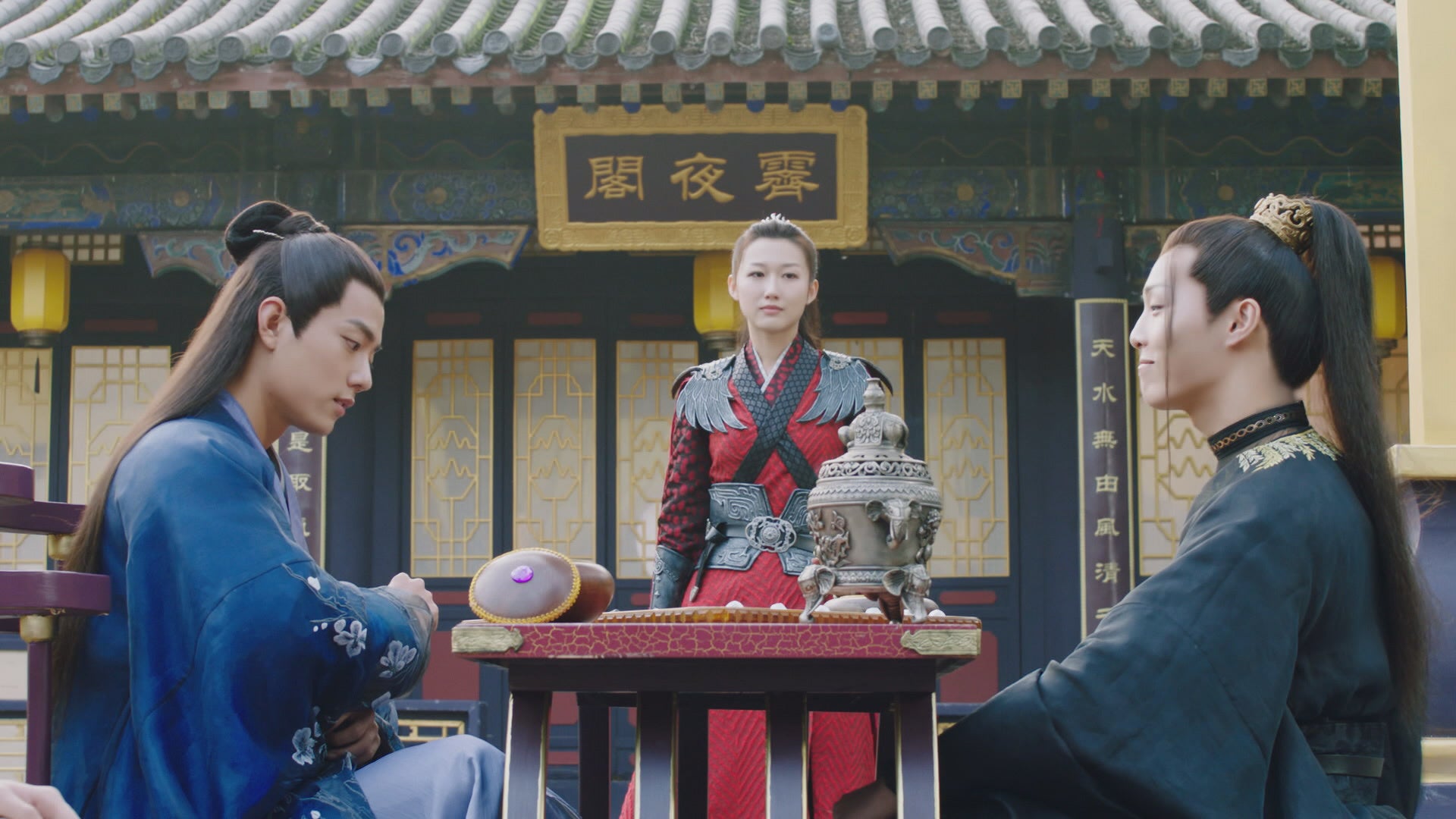 © Huoerguosi Wajijiwa Entertainment Culture Co., Ltd. 2018