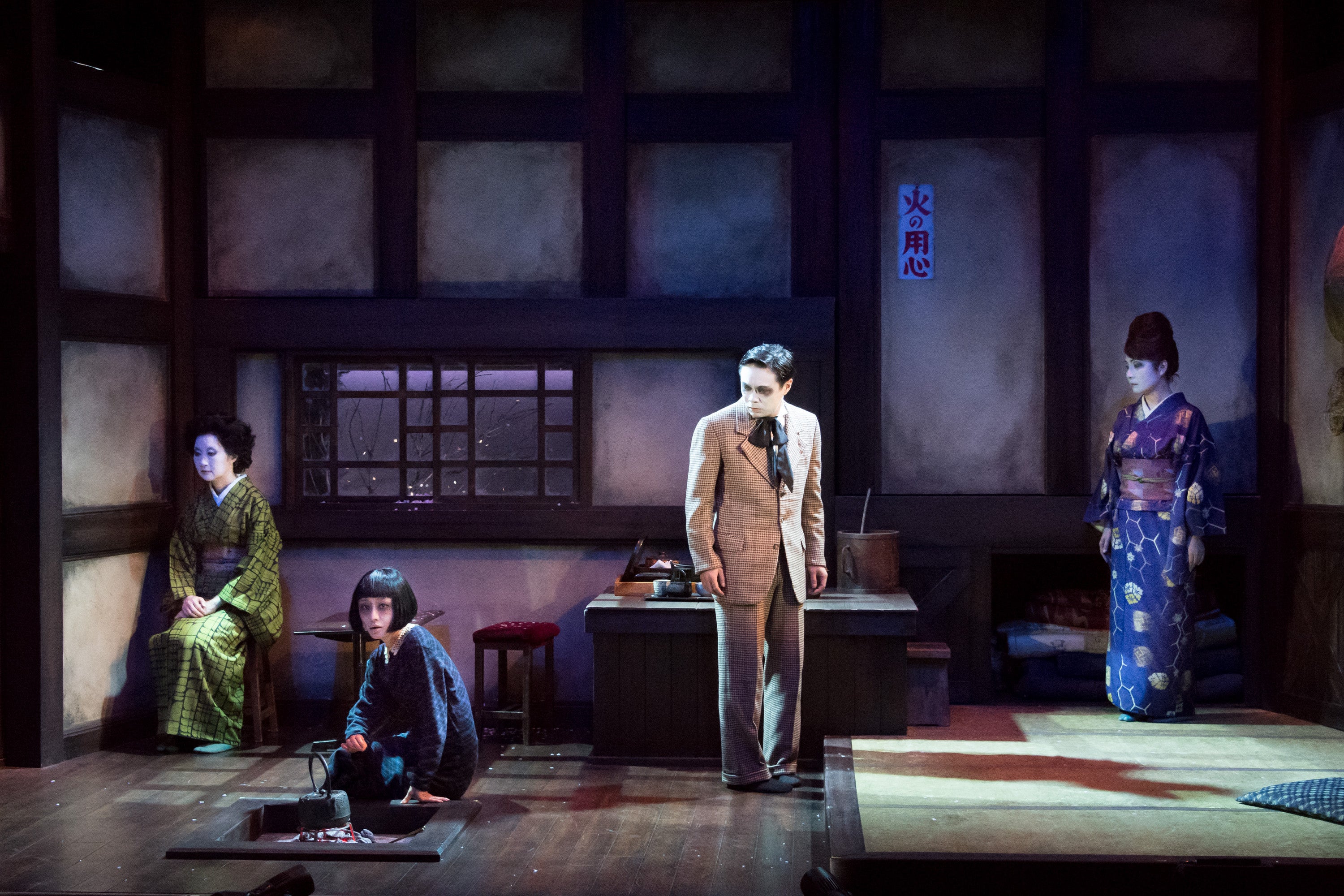 ナイロン100℃ 48th SESSION「Don’t freak out」桜井隆幸　©️シリーウォーク　キューブ