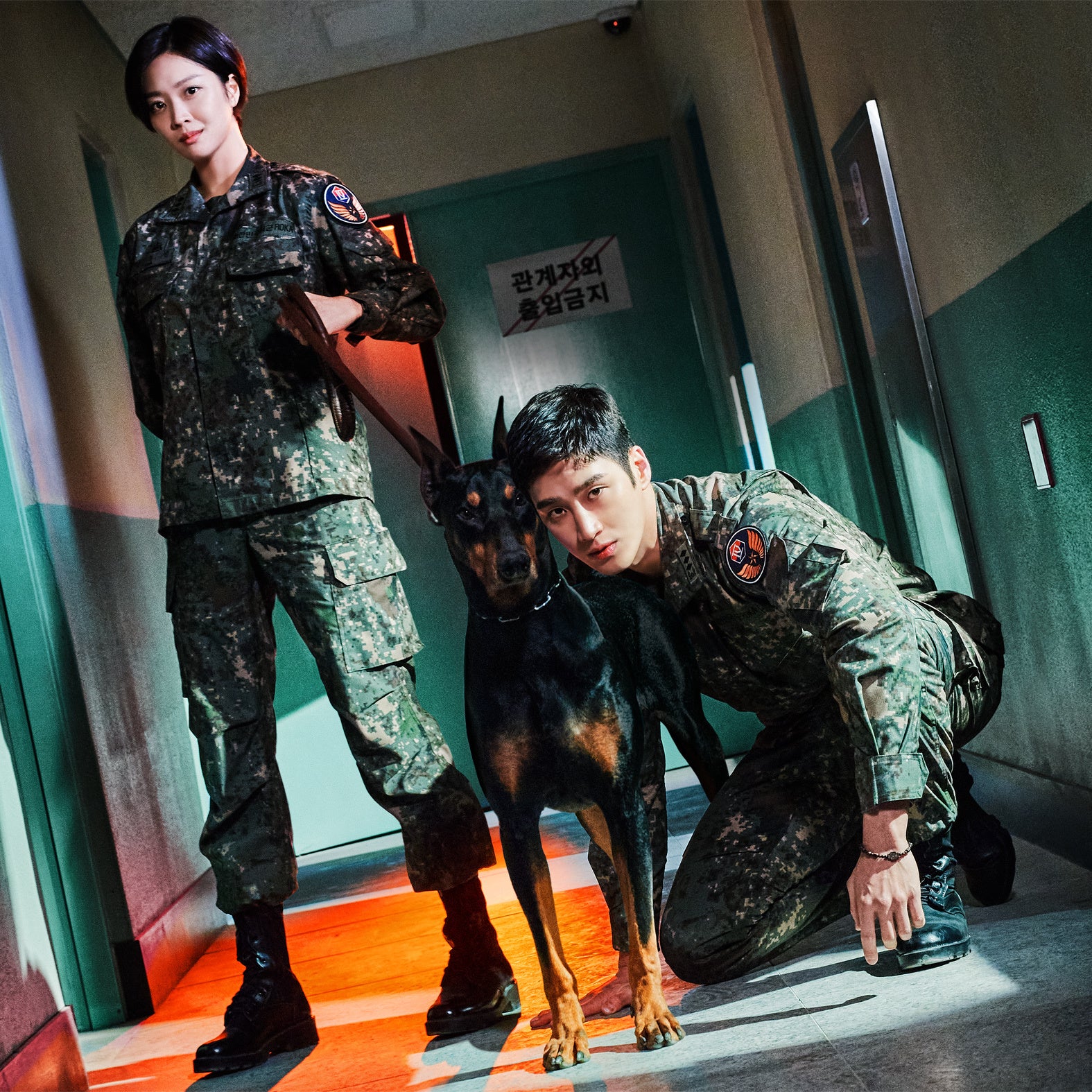 © STUDIO DRAGON CORPORATION