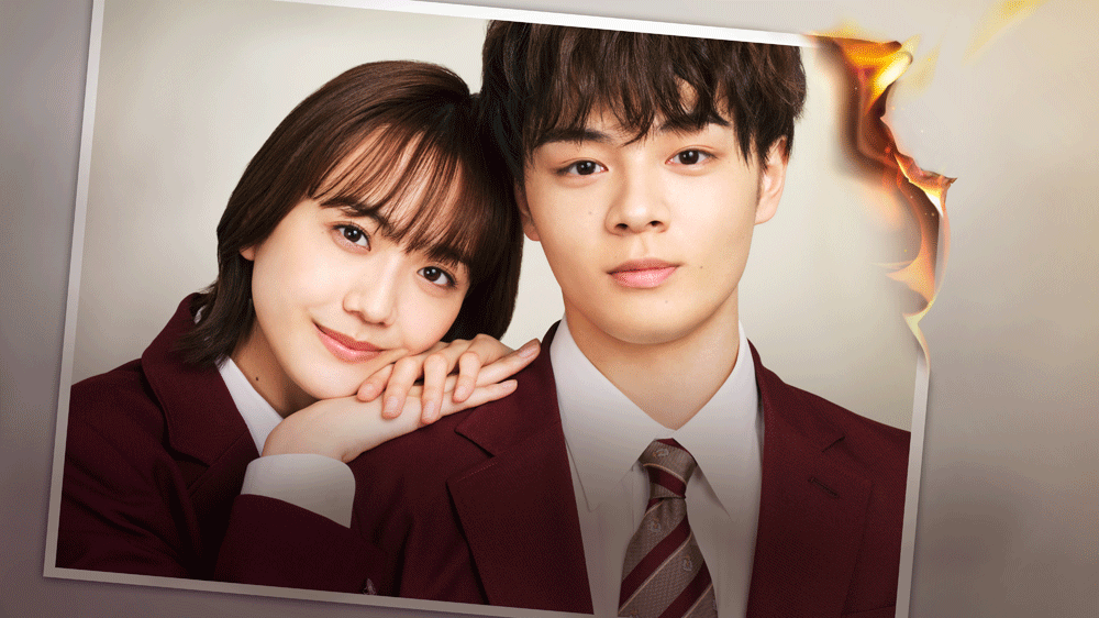 (C)PLAYLIST／エイベックス・ピクチャーズ／カンテレ