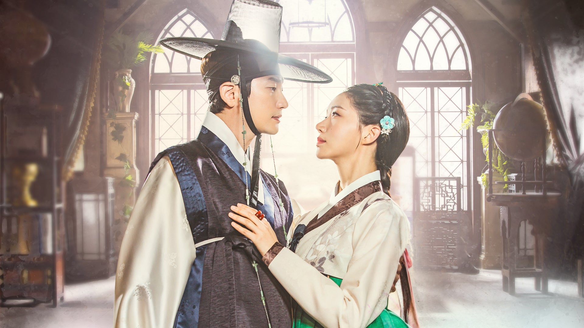 (C) 2020 TV Chosun