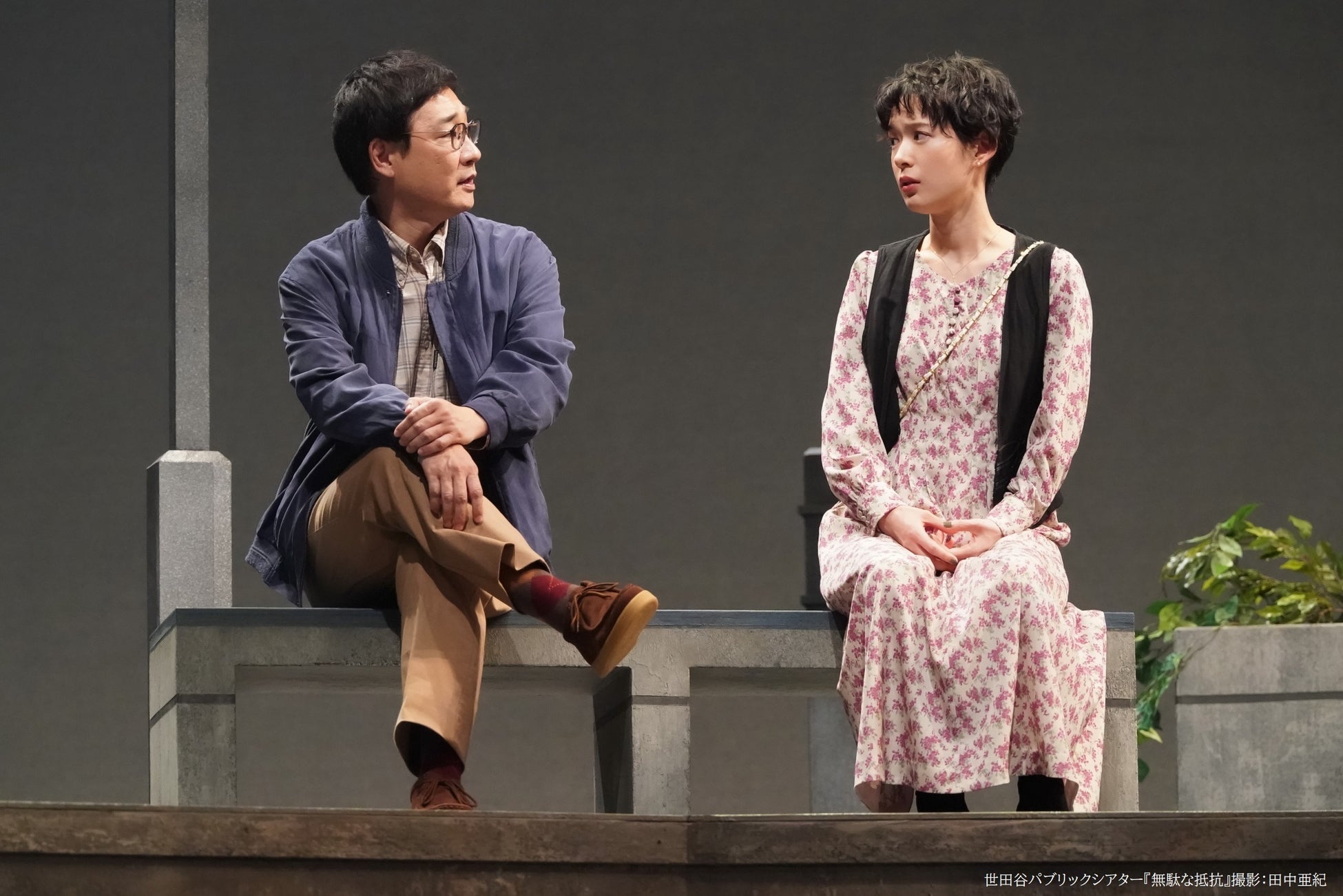 池谷のぶえが読売演劇大賞受賞!舞台「無駄な抵抗」3月31日テレビ初放送予定 池谷のぶえが読売演劇大賞受賞!舞台「無駄な抵抗」3月31日テレビ初放送予定