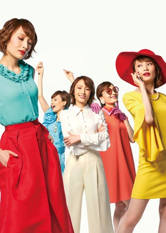 望海風斗のビルボードライブコンサート『MY HOME TOWN』が4月14日にテレビ初放送!CSホームドラマチャンネルで視聴可能 望海風斗のビルボードライブコンサート『MY HOME TOWN』が4月14日にテレビ初放送!CSホームドラマチャンネルで視聴可能