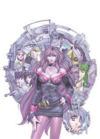 CS衛星劇場、4月・5月に放送!懐かしのOVA特集 vol.4、12作品一挙登場! CS衛星劇場、4月・5月に放送!懐かしのOVA特集 vol.4、12作品一挙登場!