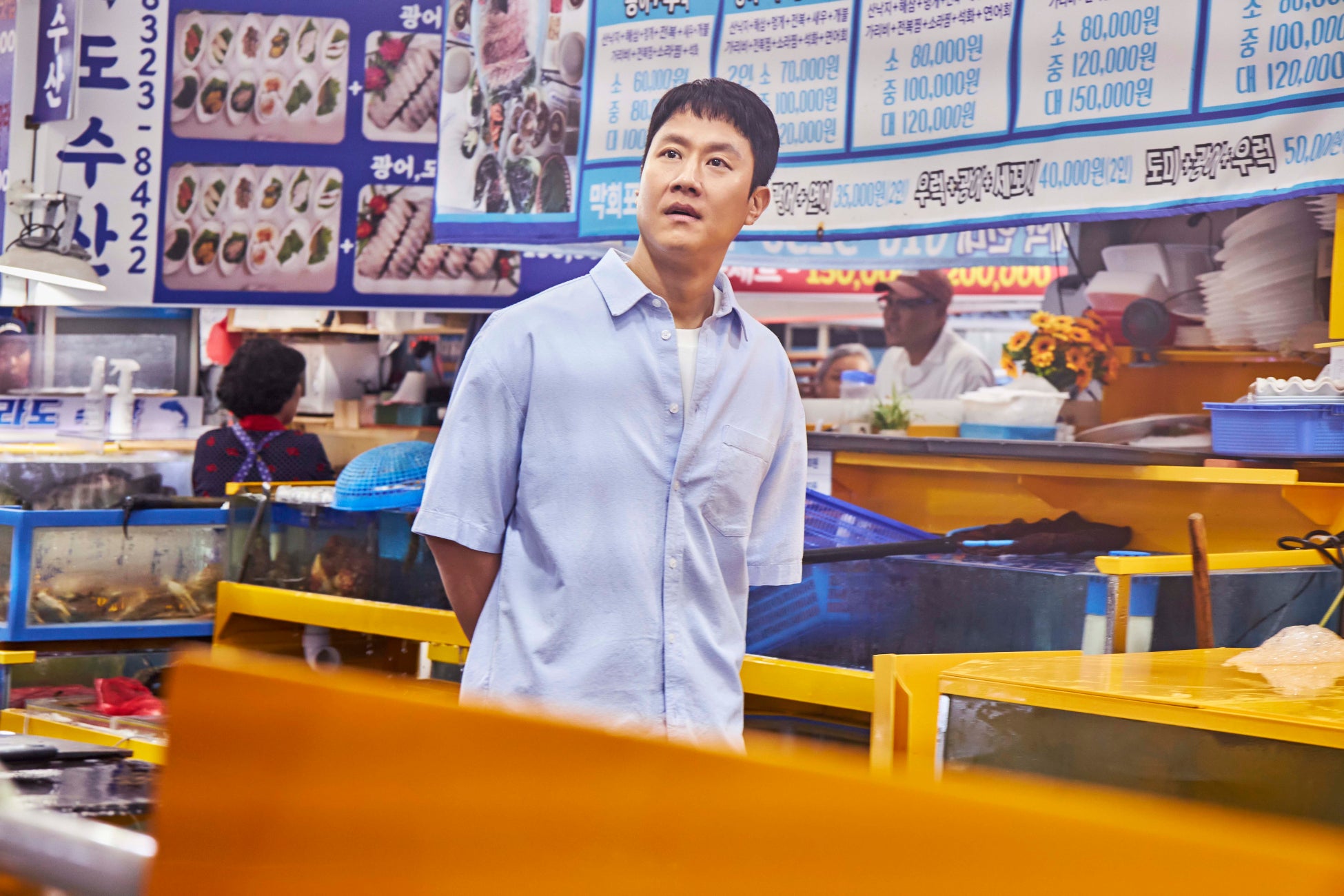 #1【ホスト:チョンウ】© COUPANG PLAY