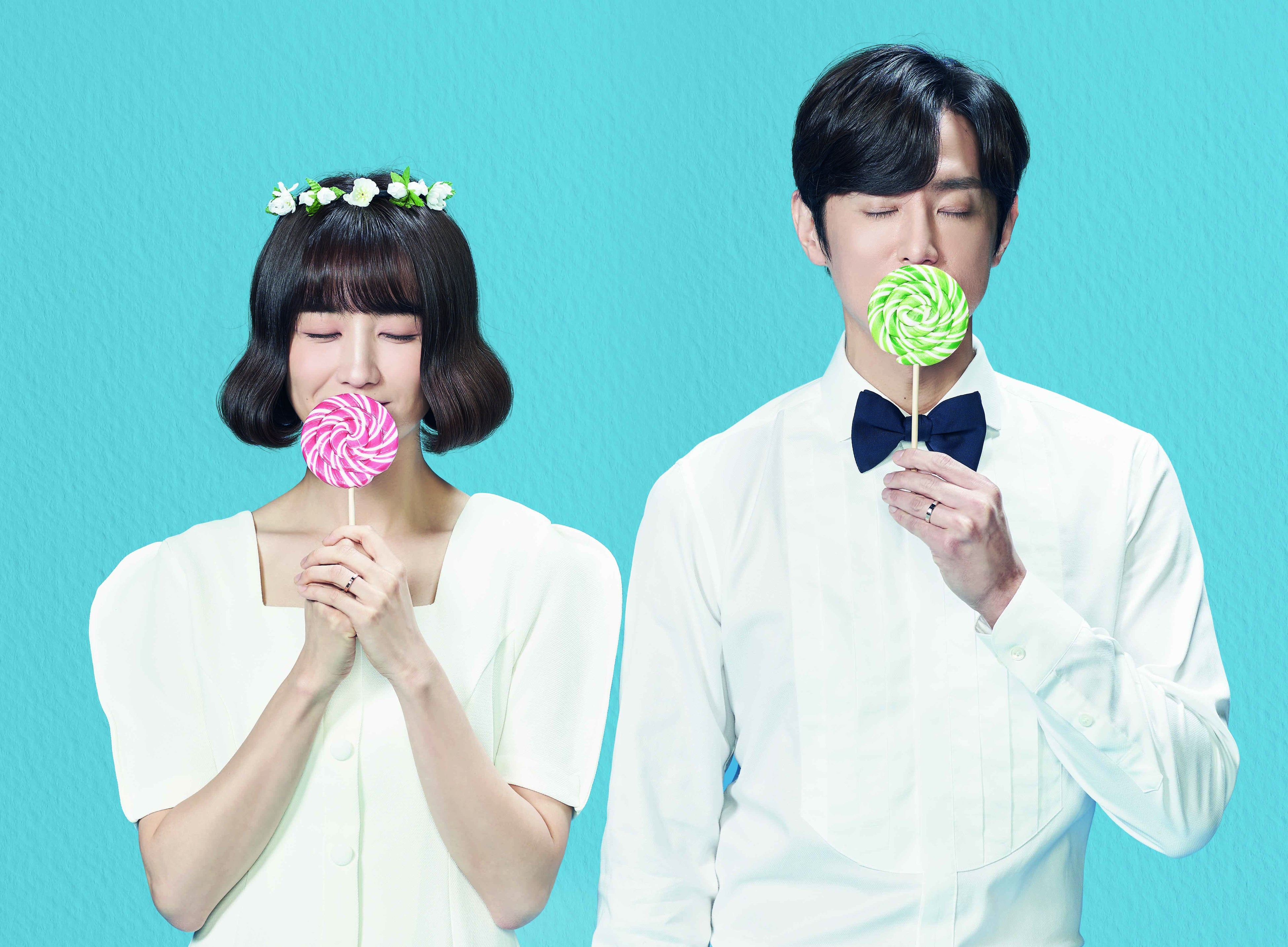 (C)Kakao Entertainment Corp.