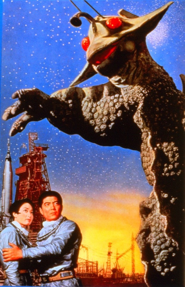 「宇宙大怪獣ギララ」©1967松竹株式会社
