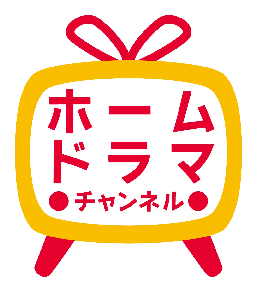 1月23日(日)~】ATEEZ特集 メンバーサイン入りグッズが抽選で当たる 1月23日(日)~】ATEEZ特集 メンバーサイン入りグッズが抽選で当たる
