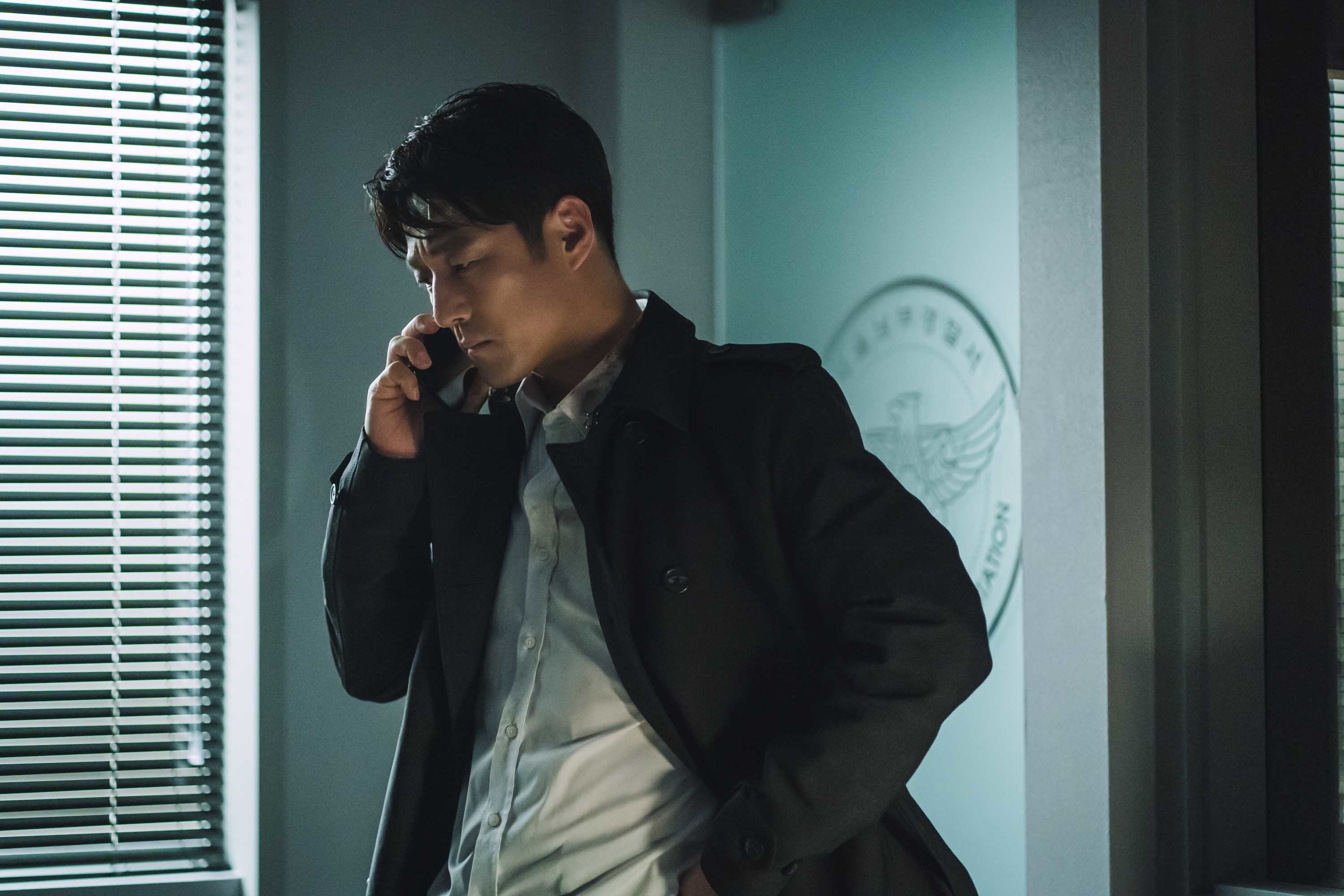 © STUDIO DRAGON CORPORATION