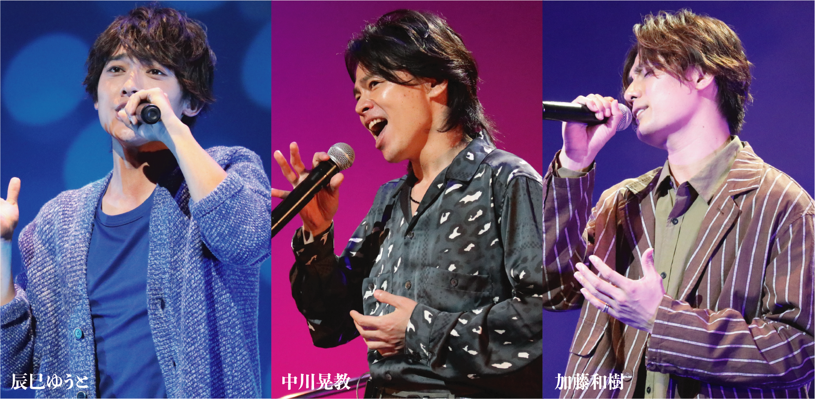 「僕たちの冒険! LOVE SONGS を探してII」　©smad