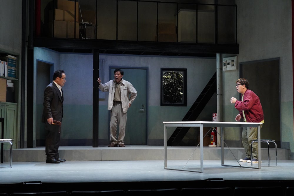 撮影：宮川舞子