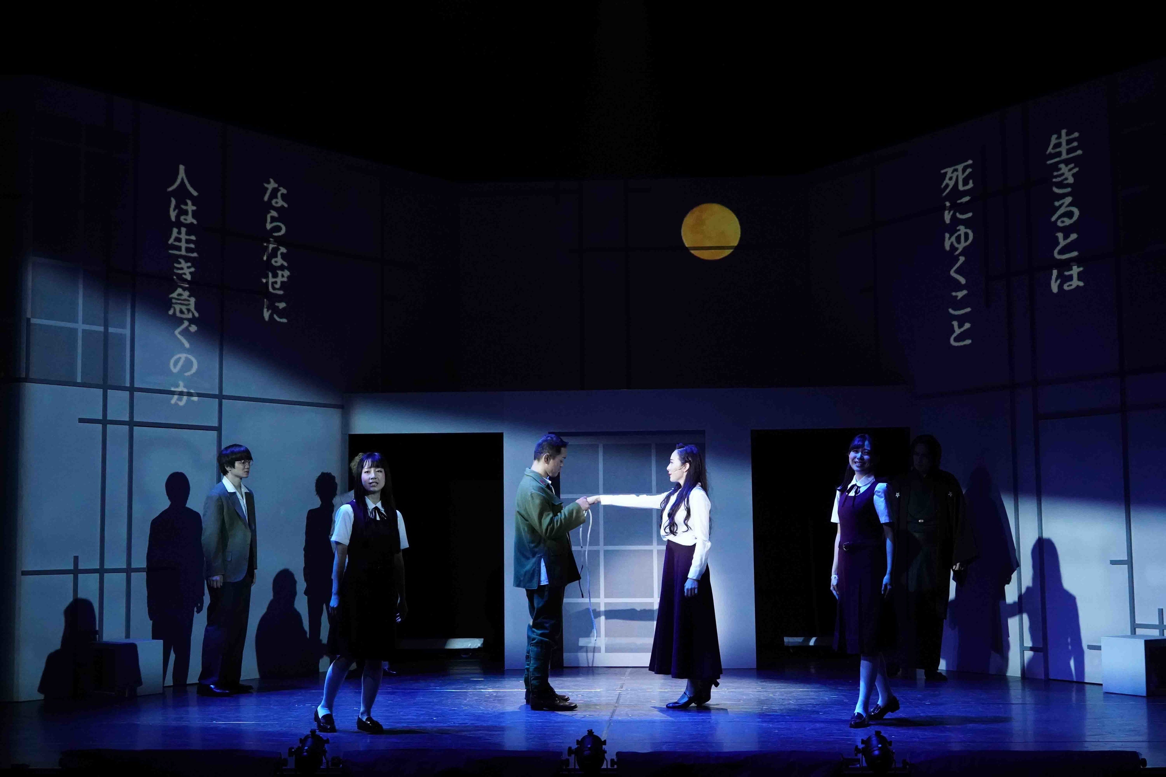 ミュージカル「魍魎の匣」　撮影：岩田 えり