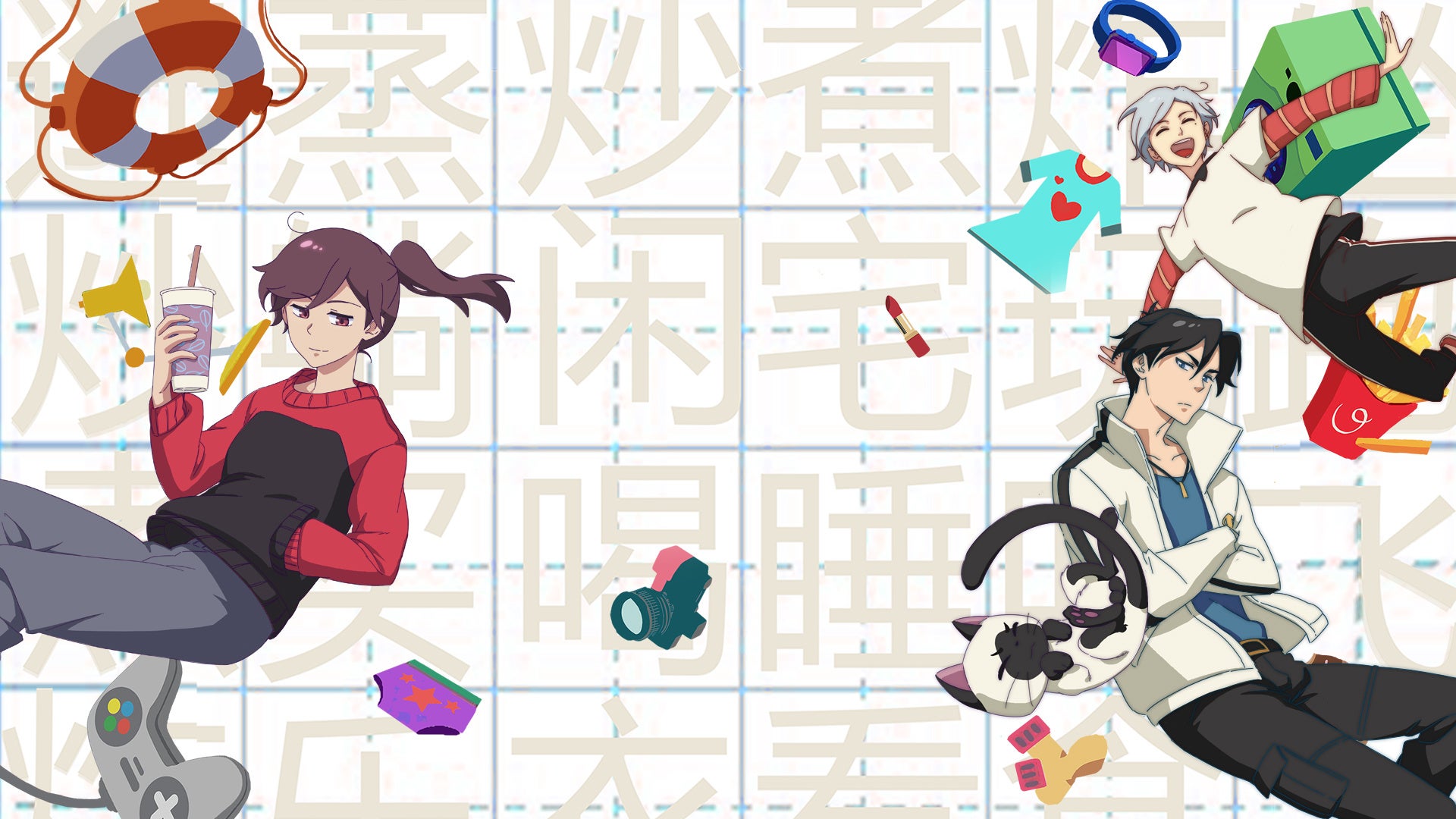 「漢化日記2」 © bilibili