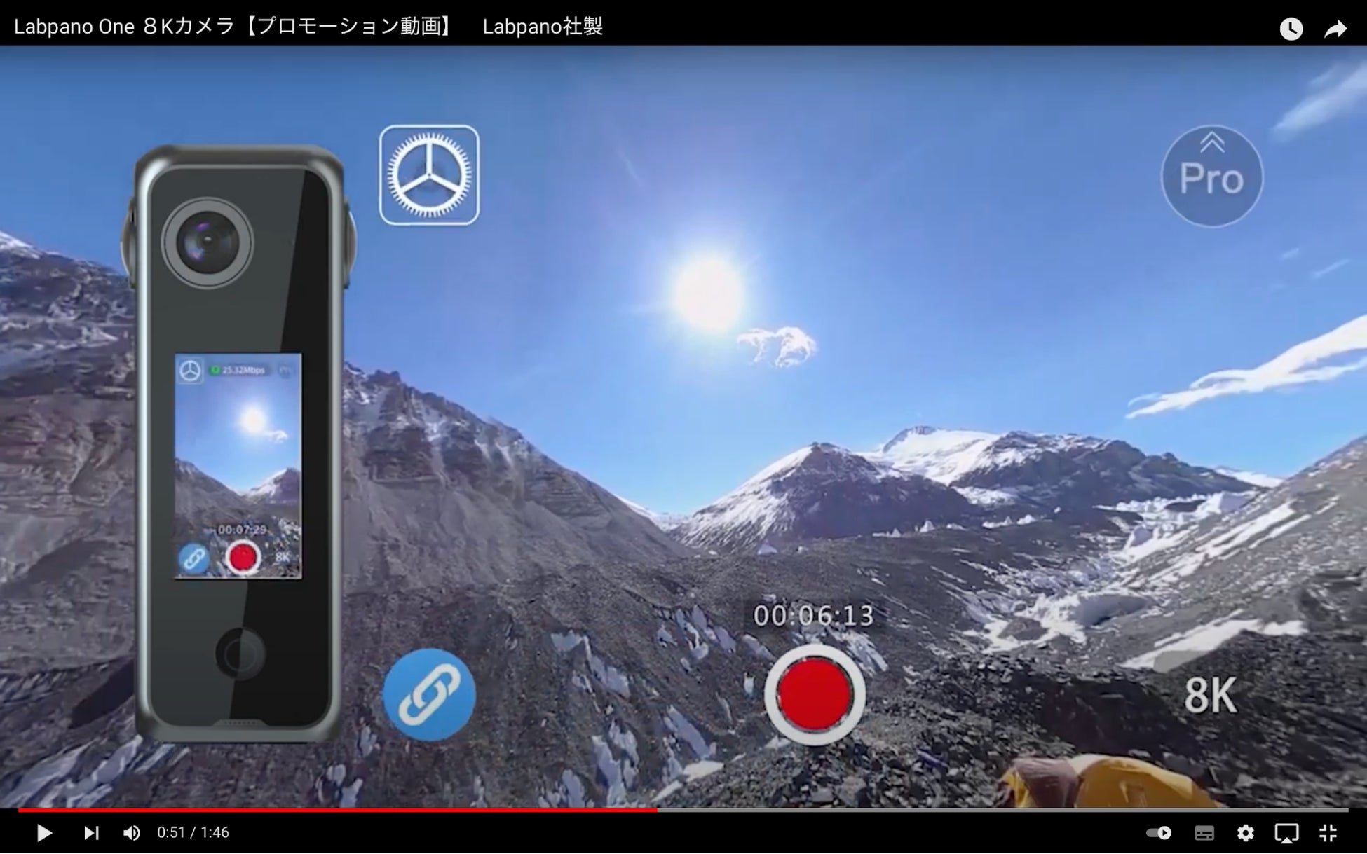 Labpano社pilot シリーズpilot One 360 8kライブカメラ 発売開始 有限会社リビングcgのプレスリリース Labpano社pilot シリーズpilot One 360 8kライブカメラ 発売開始 有限会社リビングcgのプレスリリース