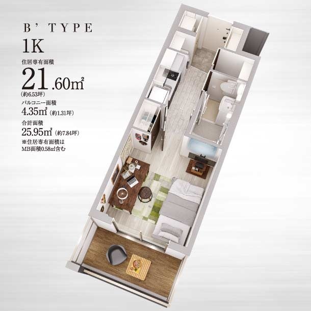 1K内観イメージ（新大阪ⅩⅤフロウ）