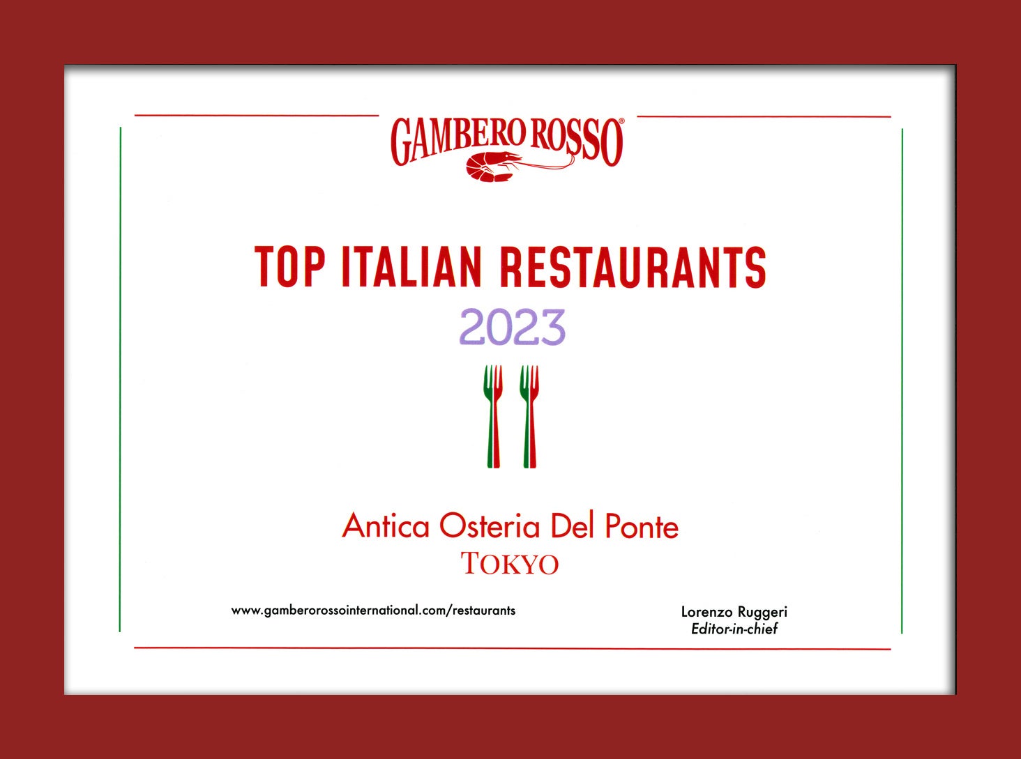 ▲　ガンベロロッソより授与された賞状