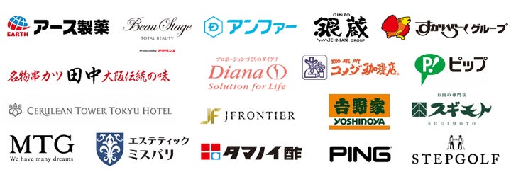 第2回学生新聞映画大賞発表会:若者映画文化の未来へ 第2回学生新聞映画大賞発表会:若者映画文化の未来へ