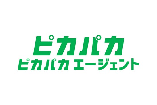 「鉄道の日 はんしんまつり 2026」 11月7日(土)に開催決定! ~尼崎車庫会場と尼崎城址公園会場の2か所で 実施します~
