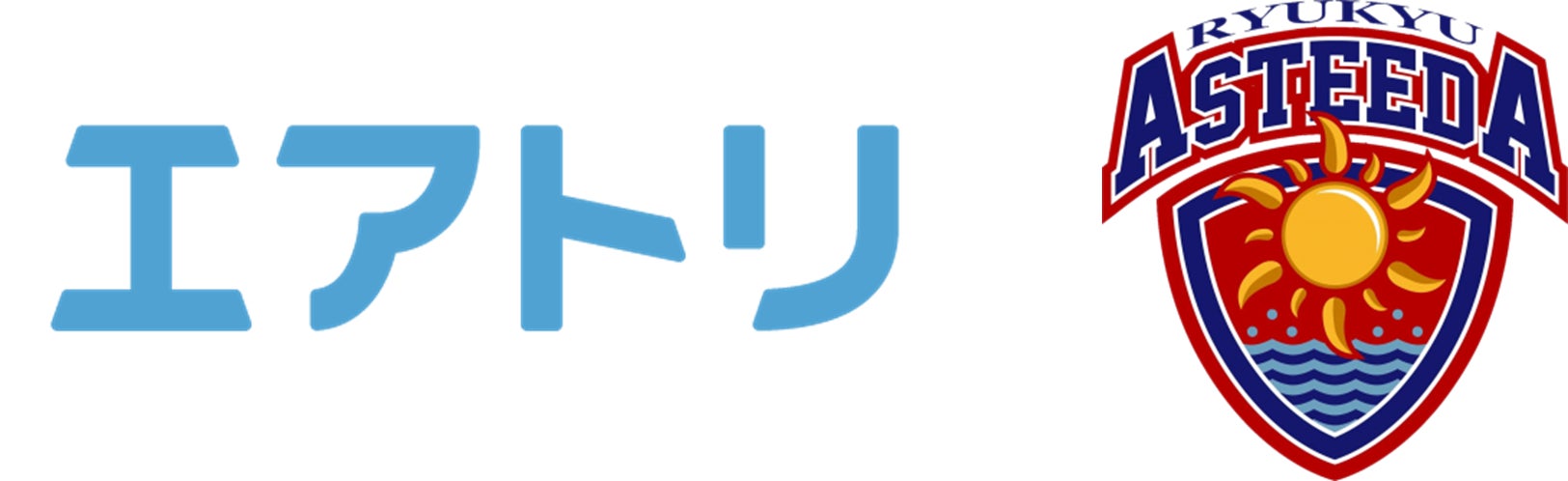エアトリ・アスティーダフェス2024 東京 開催決定! エアトリ・アスティーダフェス2024 東京 開催決定!