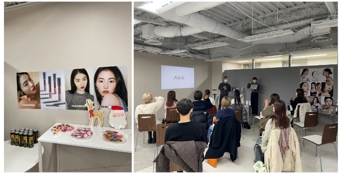 Abib　ネーミングアートクラス