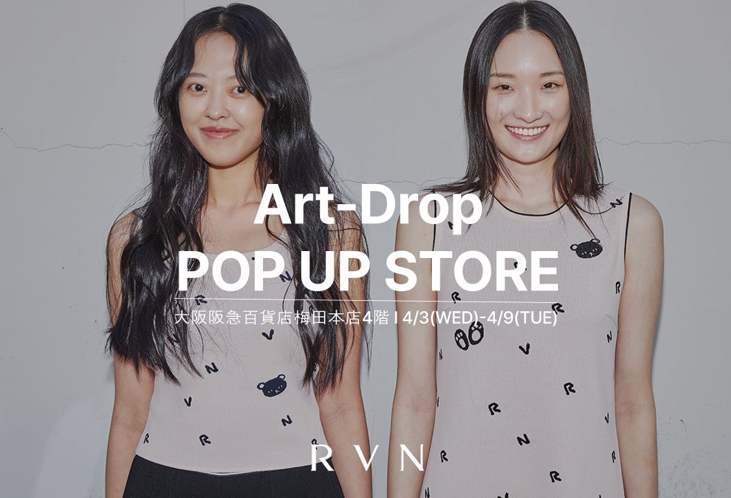 lohen ローヘン 梅田阪急popup ノベルティ ポーチ バッグ セット