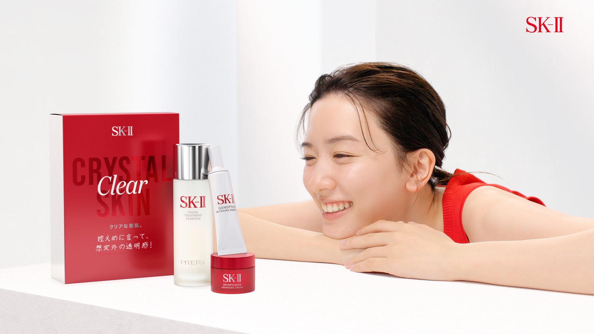 永野芽郁がSK-II新グローバルアンバサダーに就任!ピテラ™キャンペーン展開 永野芽郁がSK-II新グローバルアンバサダーに就任!ピテラ™キャンペーン展開