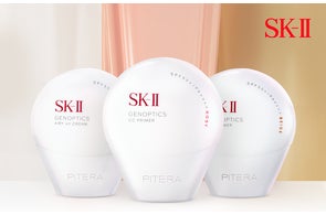 SK-II クリスタルスキン トライアルセット SK-IIから新生活に向けたトライアルセット&限定デザインボックス