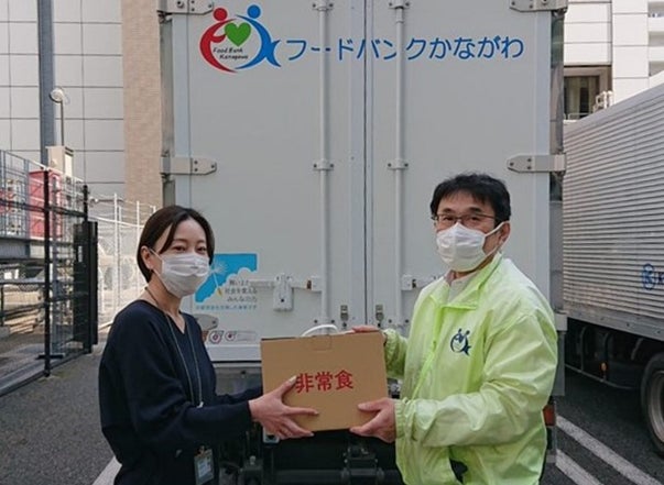「フードバンクかながわ」へ非常災害用食料品を寄贈