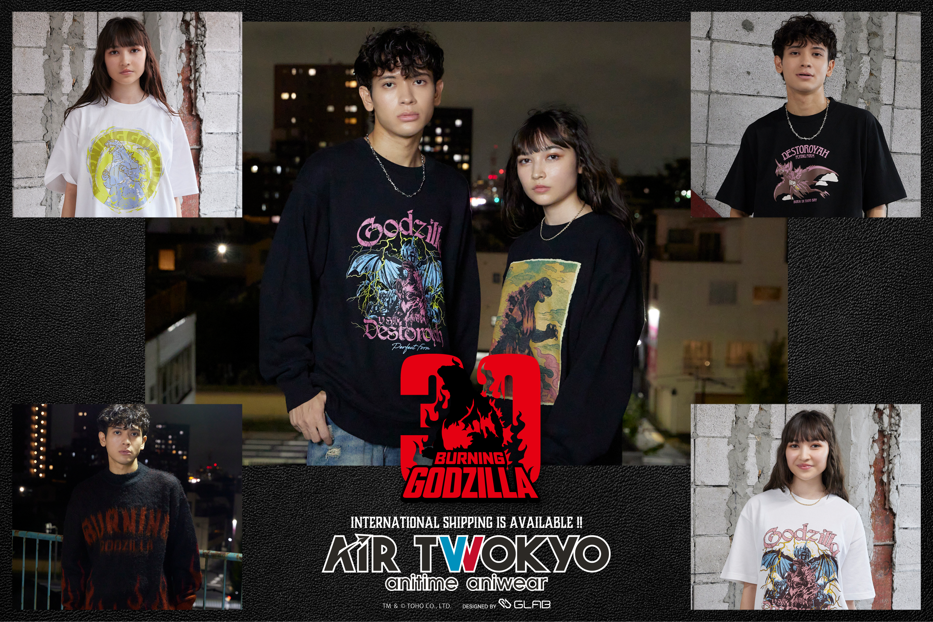 ゴジラ対デストロイア　劇場限定グッズセット ゴジラ対デストロイア 劇場限定グッズセット ゴジラ対デストロイア