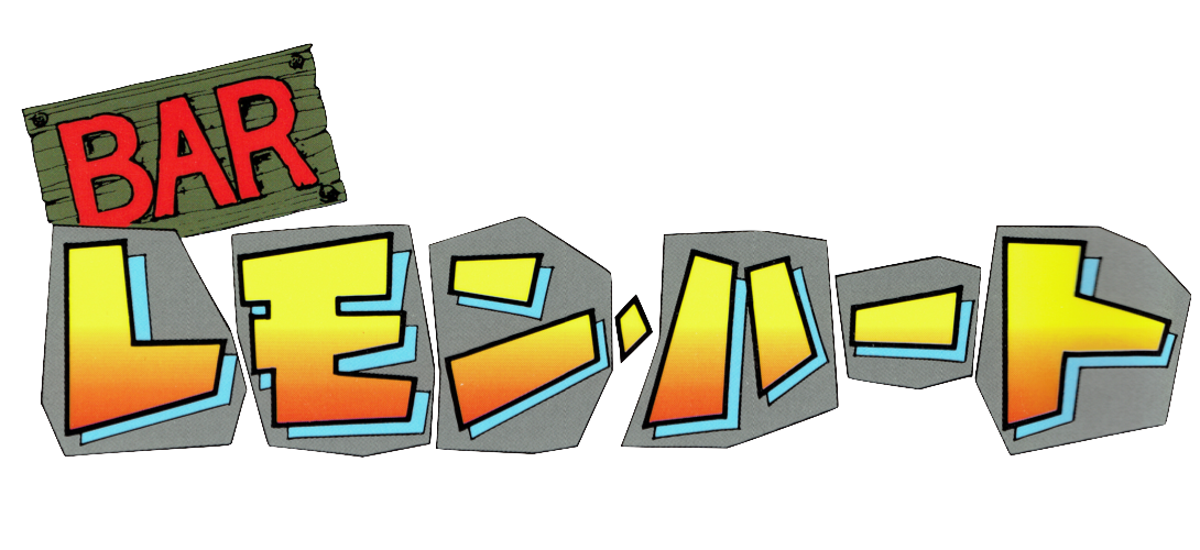 株式会社ファミリー企画