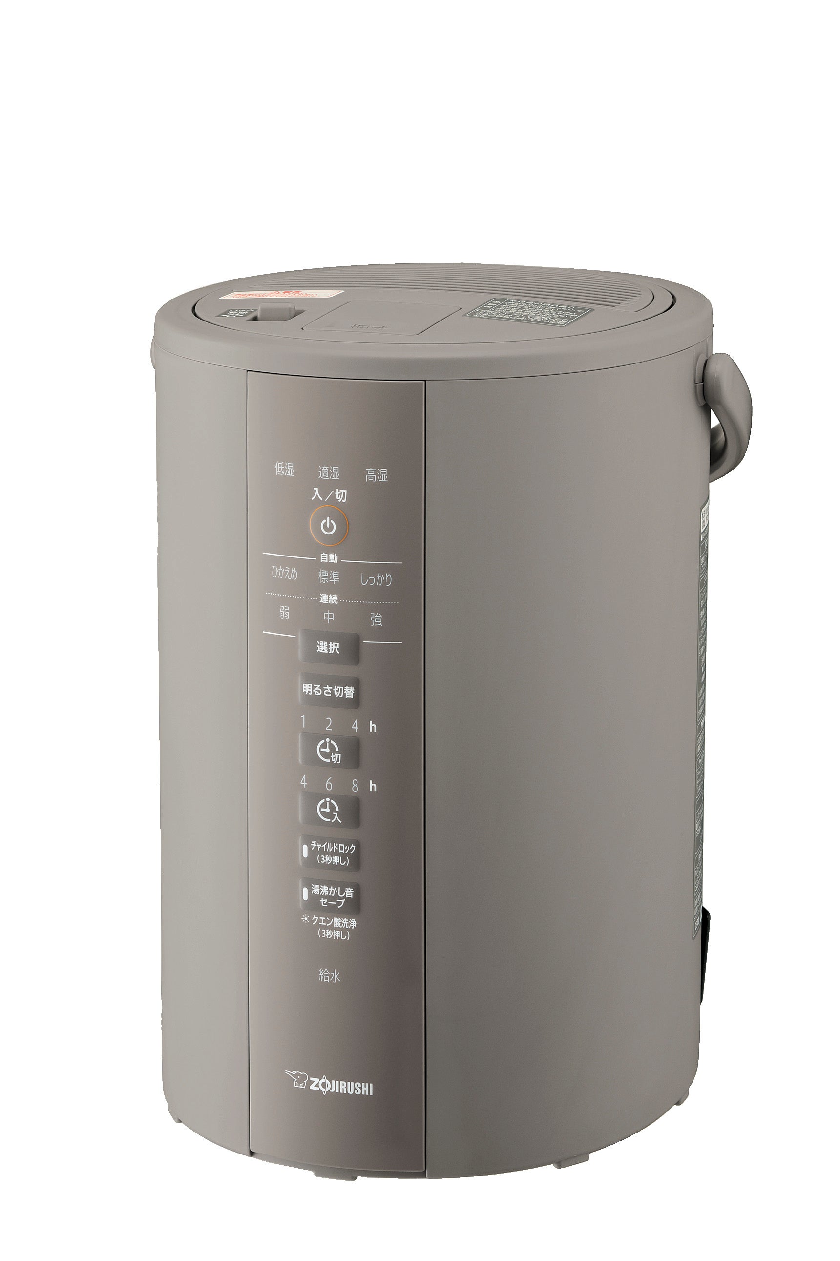 象印のスチーム式加湿器｜加湿器｜生活家電｜商品情報｜象印