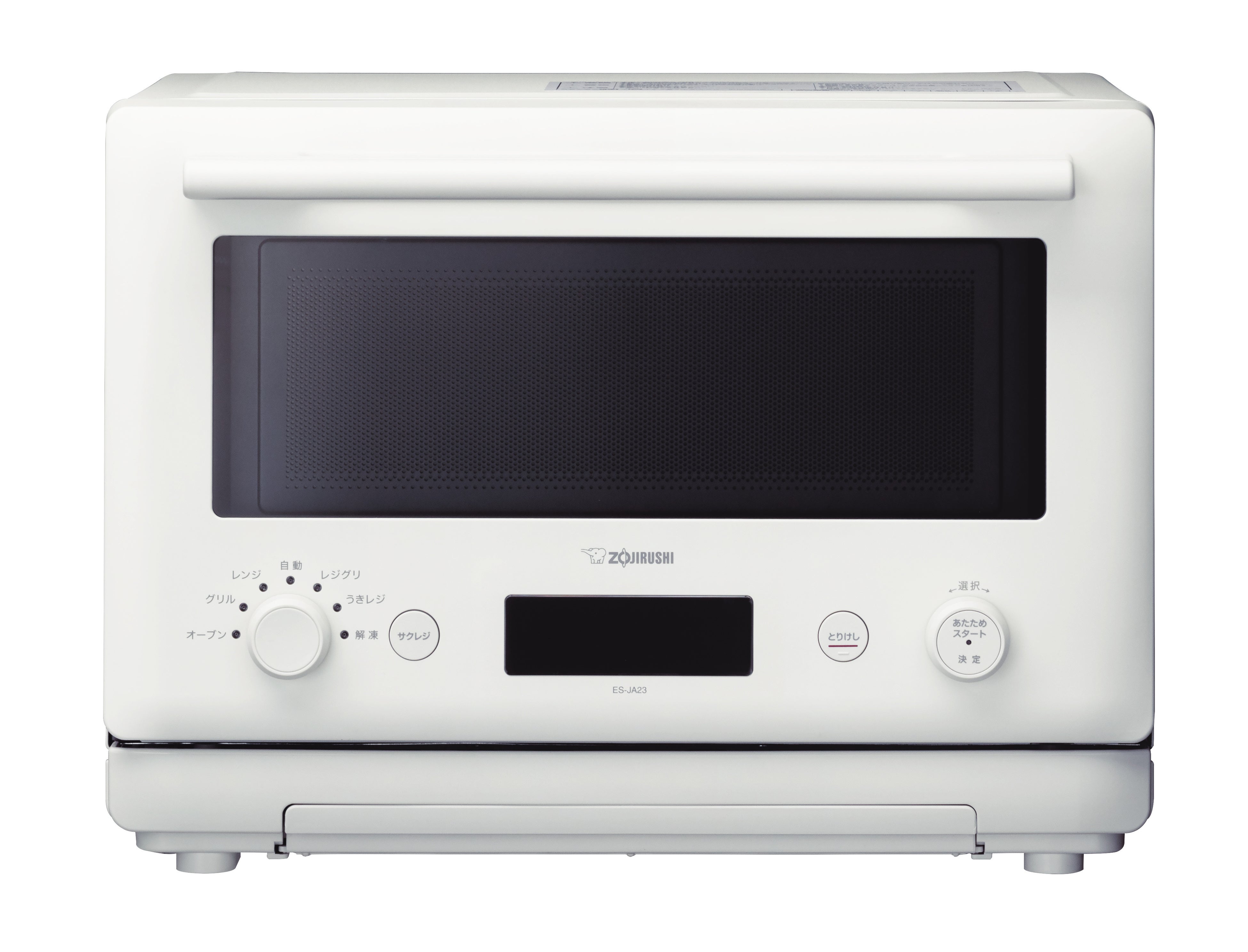 オーブンレンジ「EVERINO」ES-JA23（ホワイト）