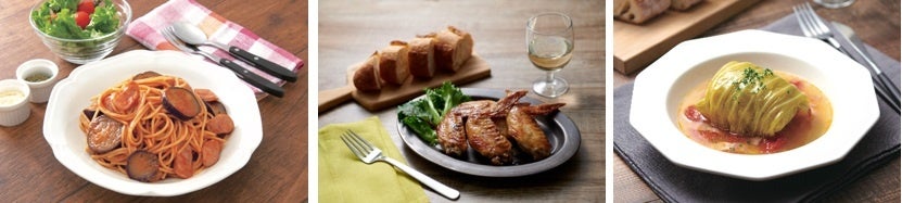 （左より）ウインナーとなすのトマトパスタ、手羽先のロースト、ロールキャベツ