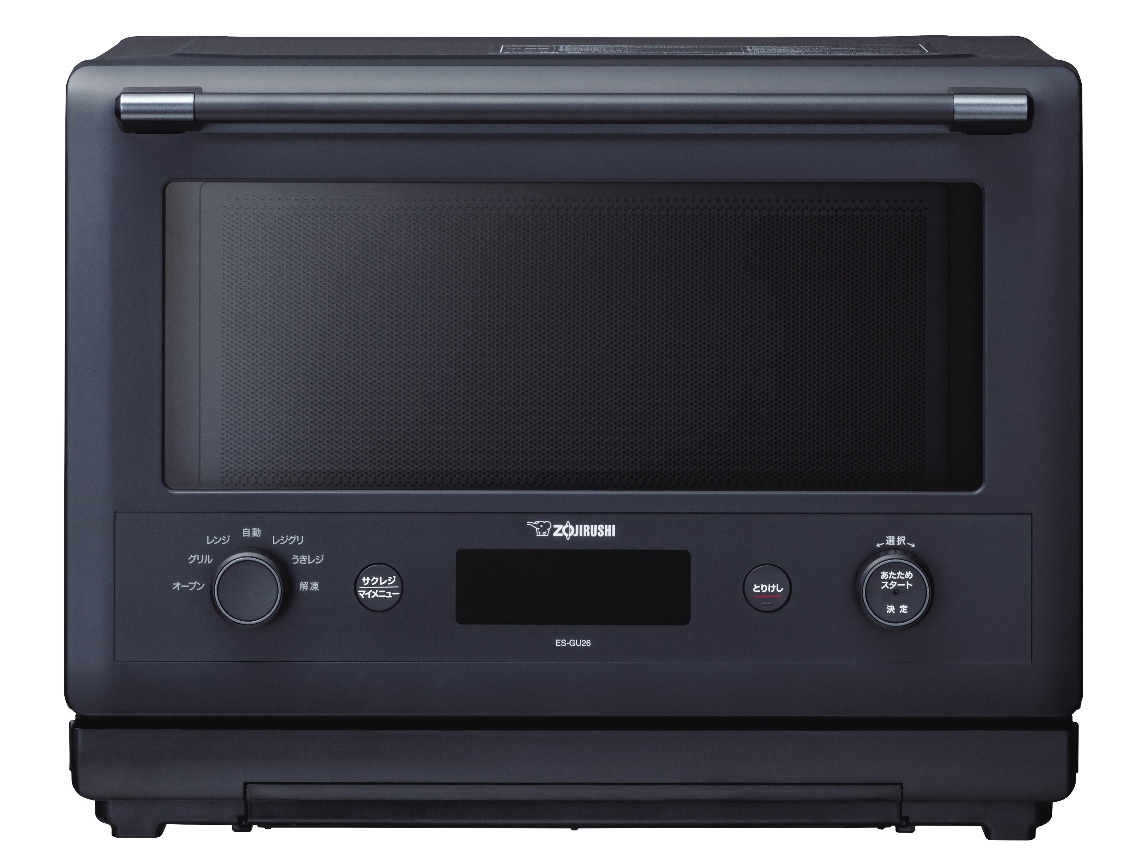 オーブンレンジ「EVERINO」ES-GU26（スレートブラック）