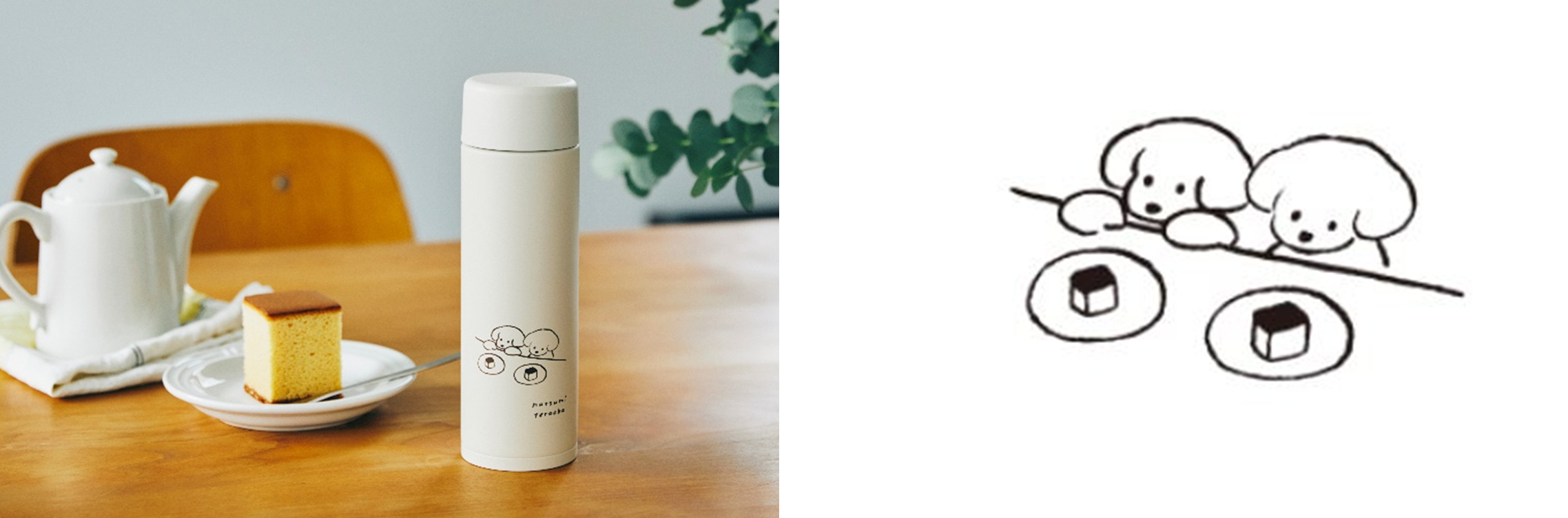 美品！YOSA テラキューブ　ミトン付き 人気イラストレーターてらおかなつみさんとコラボレーションした