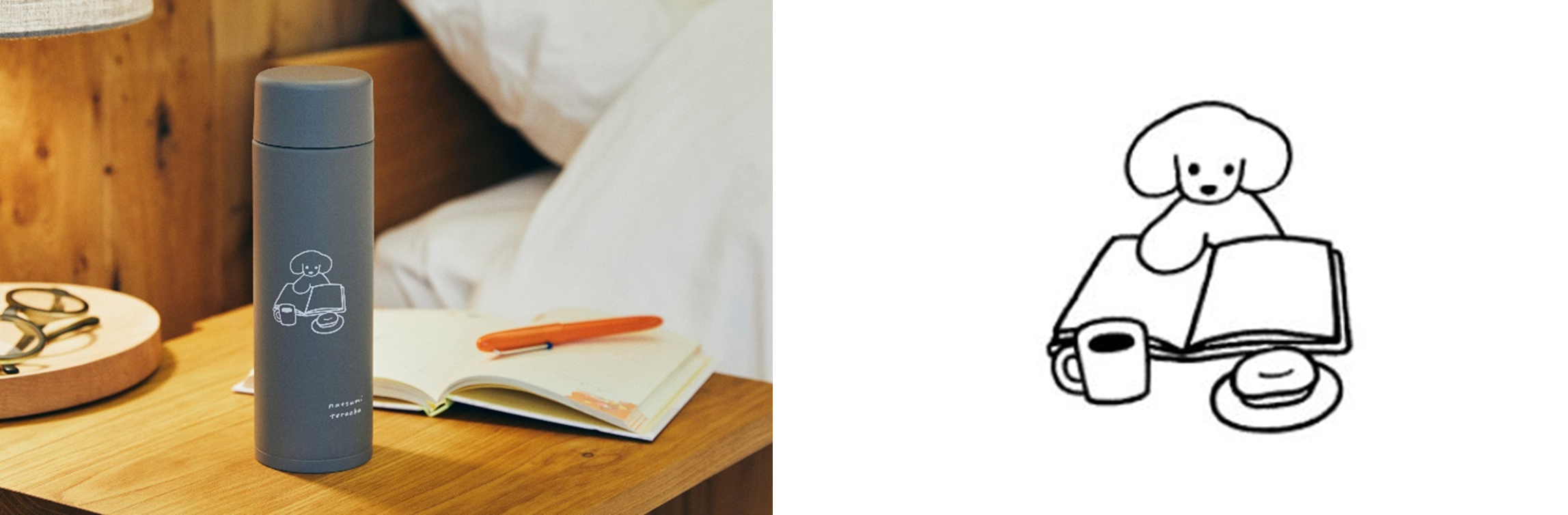 美品！YOSA テラキューブ　ミトン付き 人気イラストレーターてらおかなつみさんとコラボレーションした