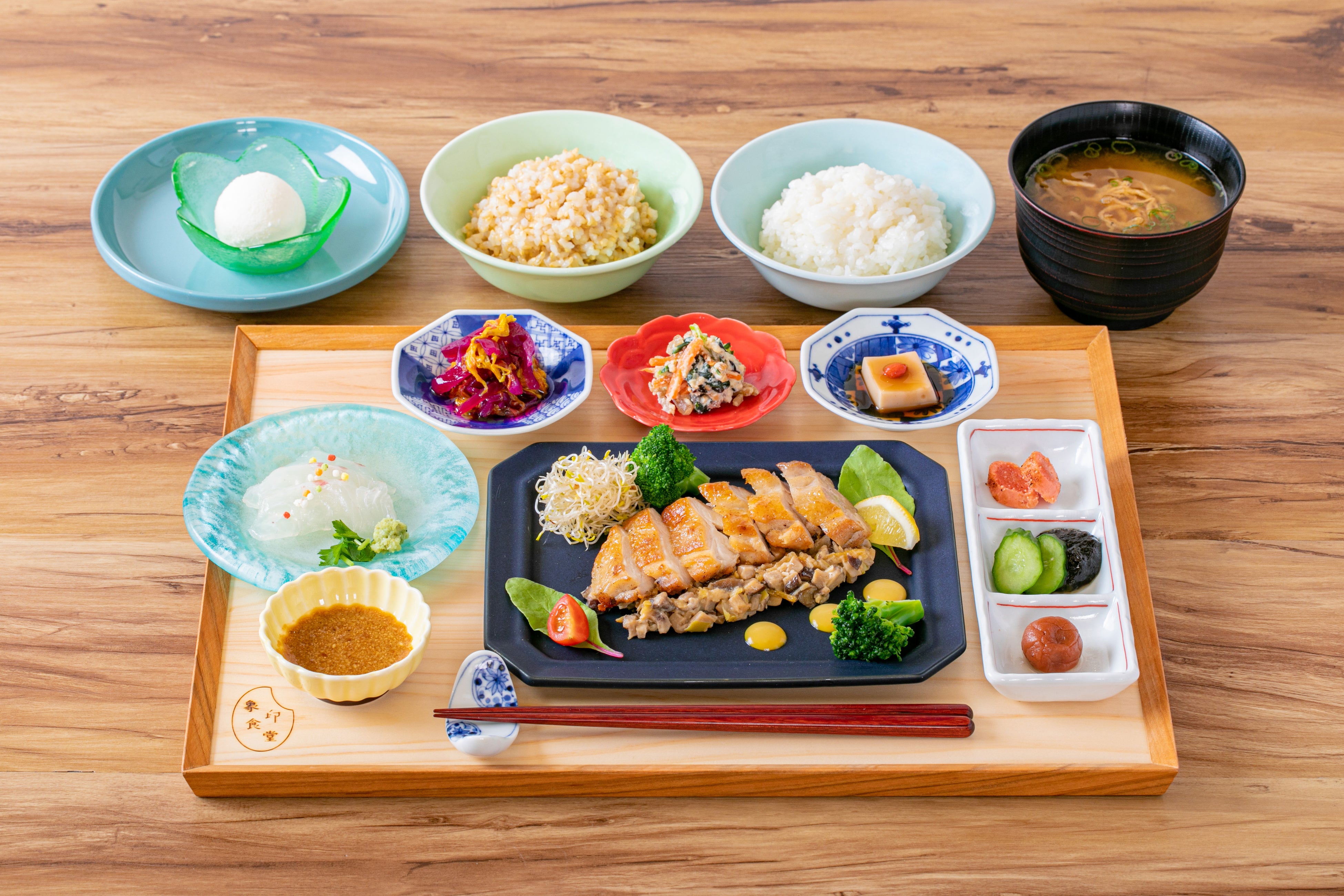 「象印御膳」 写真の主菜は、旬