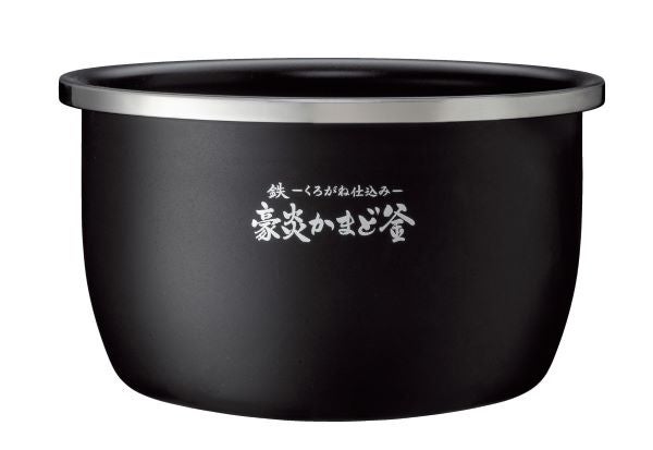 さらにおいしいごはんを追求した「炎舞炊き」シリーズの最上位